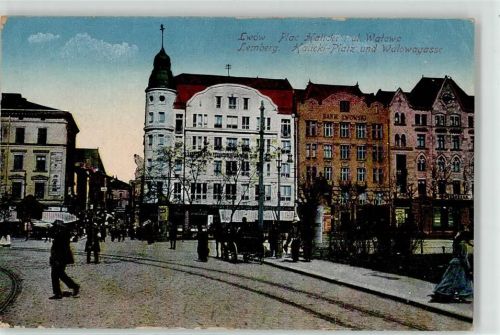 Lemberg