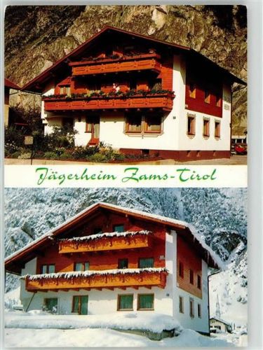 Zams Jägerheim Pension