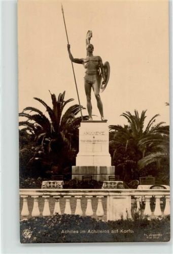 Corfu