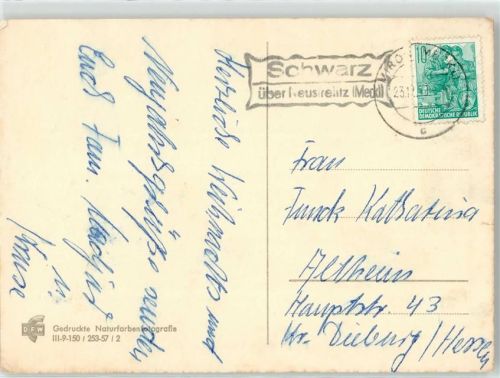 Schwarz Landpoststempel