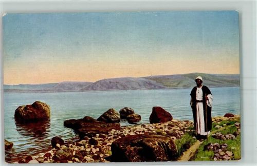 Tiberias auf dem See Genesareth