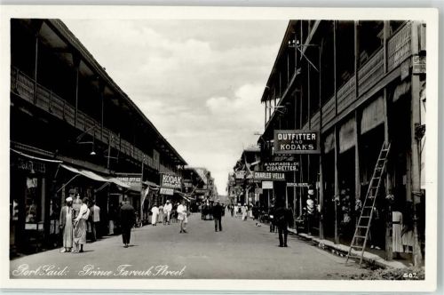 Port Said Prince Farouk Street Straße Zigarettenhandlung Kodak Charles Vella