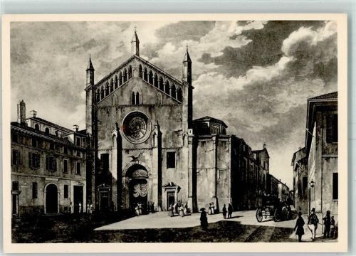 Cremona Ex Chiesa di S. Domenico