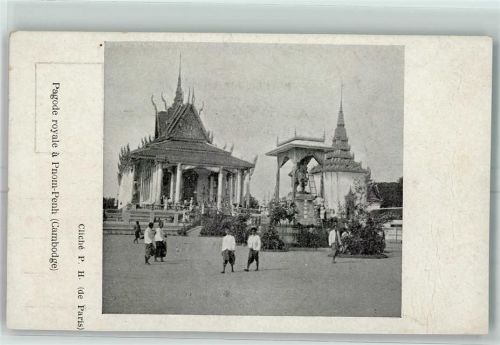 Phnom Penh Pagode royal