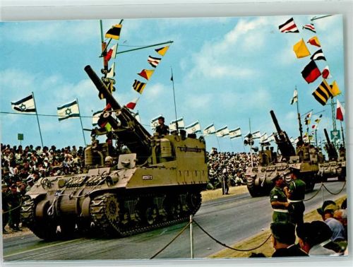 Z.H.L. Israel Defence Forces New Cannonat IndependenceDay Parade