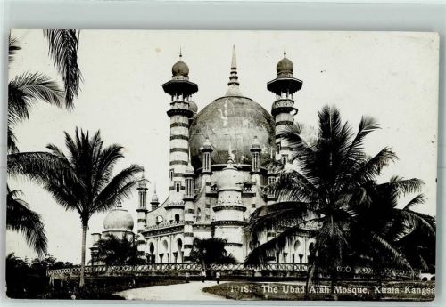 Kuala Kangsar The Ubad Aiah Mosque