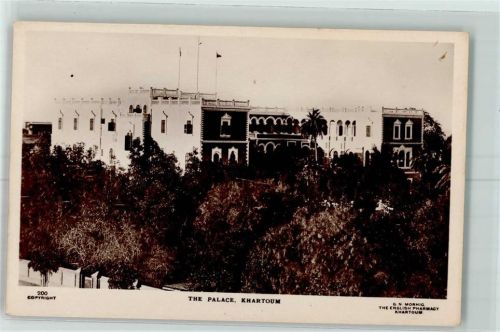 Khartum The Palace