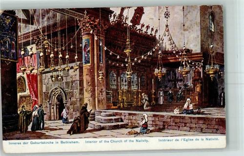 Bethlehem Inneres der Geburtskirche
