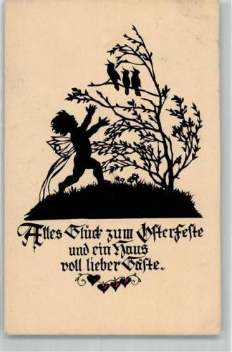 Ansichtskarte