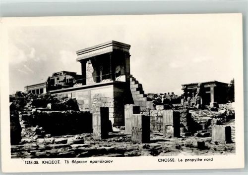 Knossos Denkmal Antike