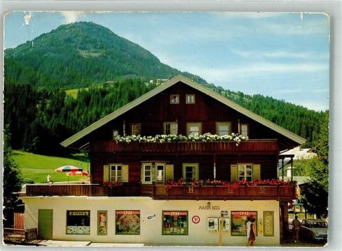 Kirchberg Pension Gasthaus Maria Heil Geschäft Spar Foto keine AK