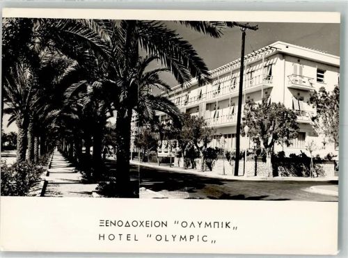 Rhodos 1962 Hotel Olympic