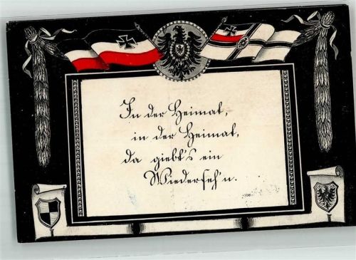 1910 Schwarz-Weiß-Rot Wappen