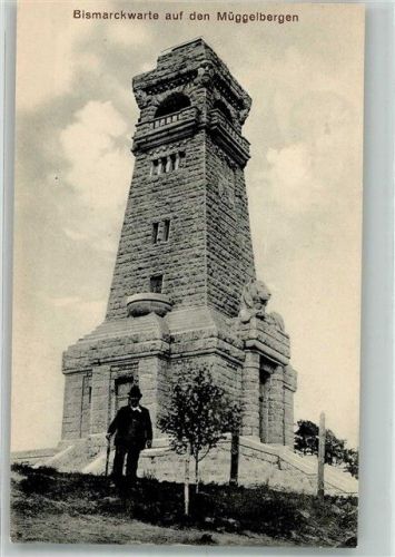 Köpenick Bismarckwarte auf den Müggelbergen
