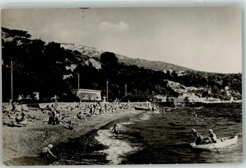 Jalta 1963 Schwimmbad Strand