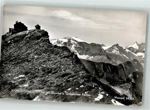 Hannoverhaus 1954 Hüttenstempel