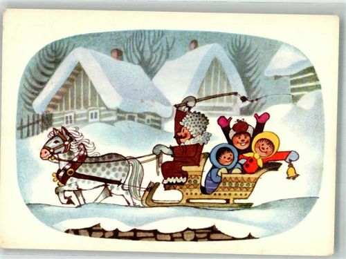 sign. Miler, Zdenek Lachende Kinder auf einer Schlittenfahrt in Winterlandschaft
