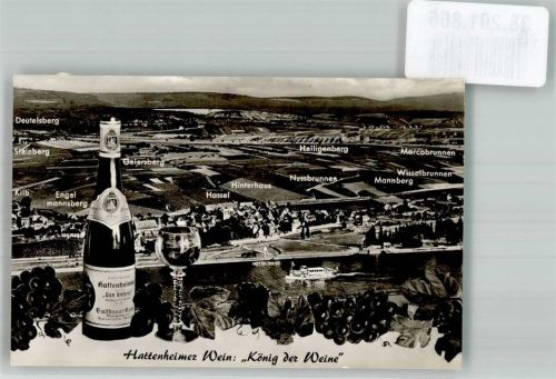Hattenheim Foto Original aus Archiv eines Ansichtskartenverlags Weinwerbung