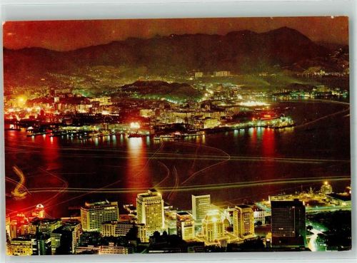 Hongkong Foto AK Nigth Scene from Peak