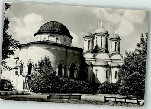 Jaroslawl Russische Kirche