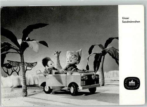in Afrika - DDR Fernsehfunk Verlag Gebrüder Garloff Sandmännchen