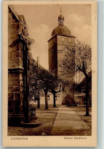 Lichtenfels Oberer Stadtturm