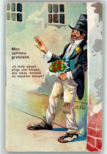 Gratulant mit Blumen am Gefängnis sign. F. K.L. - Ja male poupe preju Jim hloupe aby nikdy neviseli na nejakem sloupe