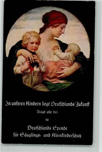 1917 Mutter und Kind WK I AK