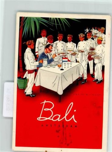 Amsterdam 1961 Indisch Restaurant BALI