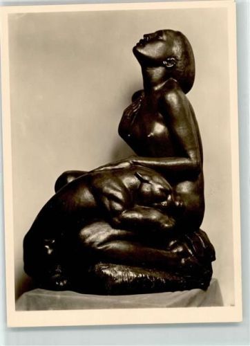 Nr. 7846 Prof. Josef Müller , Tropennacht Skulptur