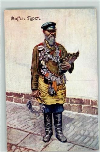 1917 Russen Typen Beruf Schlüssel-Verkäufer
