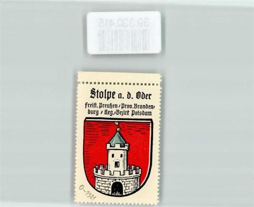 Stolpe Wappen Kaffee Hag Nr. 58 ca. 1920-1940 Burgfried