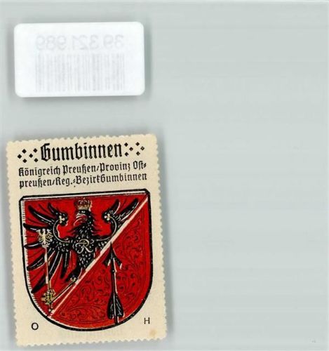 Gumbinnen Vignette Wappen Königreich Preußen Provinz Ostpreußen Reg. Bezirk Gumbinnen