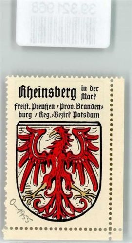 Rheinsberg Vignette Wappen Freist. Preußen Prov. Brandenburg Reg. Bezirk Potsdam Nowawes