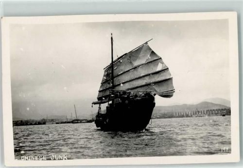 Chinese Junk