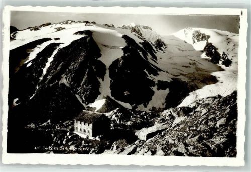 6150 Gschnitz - Bremer Hütte Hüttenstempel