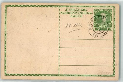 4785 Haibach 1908 Privatganzsache