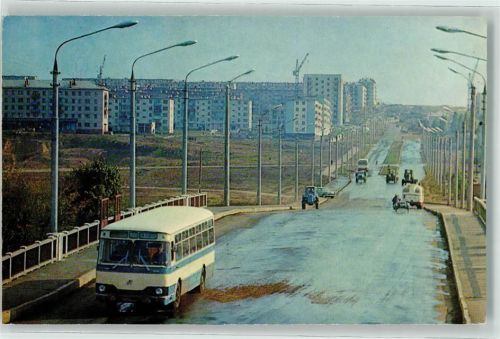 Belgorod Straße Auto Omnibus Wohnhaus Laterne