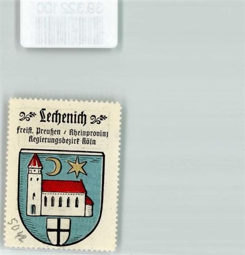 Lechenich Vignette Wappen Freist. Preußen Rheinprovinz Regierungsbezirk Köln