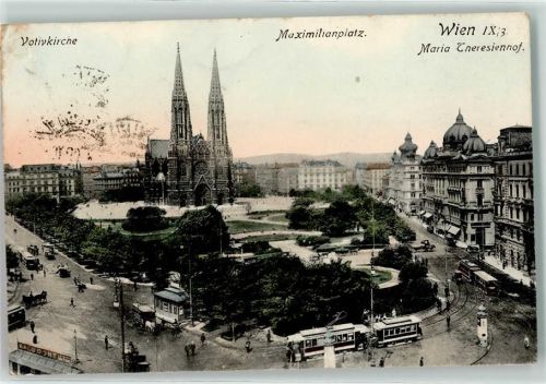 Wien Votivkirche Maximilianplatz Maria Theresienhof Tram Litfaßsäule Laterne Geschäfte Park