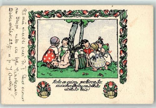 Serie 17 Nr. 8 Verlag B. Kocl Kinder AK