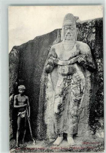 Statue König Felsen Stein Volkstyp