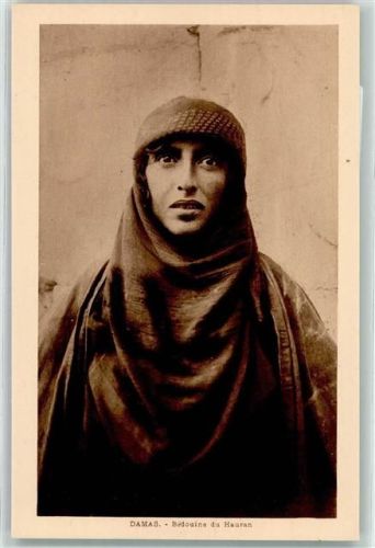 Damaskus Bedouine du Hauran Tracht