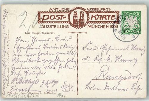 München Ausstellung 1908 Haupt-Restaurant Nr 27 Erbaut Prof. Em. v. Seidl