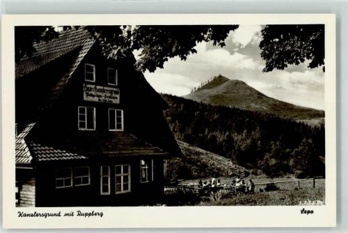 Oberschönau Hotel Kanzlersgrund Ruppberg