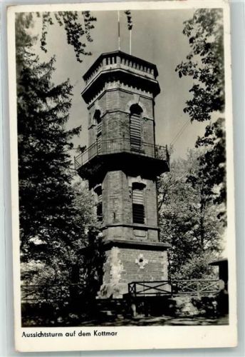 Walddorf Aussichtsturm Kottmar Baude