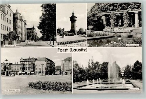 Forst Berliner Platz Bahnhofstraße Rosengarten Wasserspiele Wasserturm