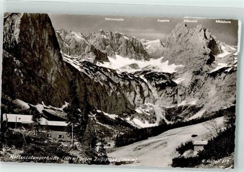 Höllentalangerhütte - Zugspitze Hüttenstempel Nr.617