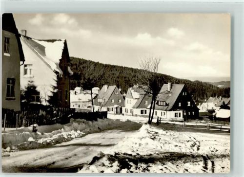Carlsfeld 1975 Dorfstraße im Schnee