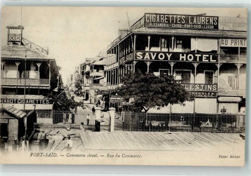 Port Said Rue du Commerce Savoy Hotel